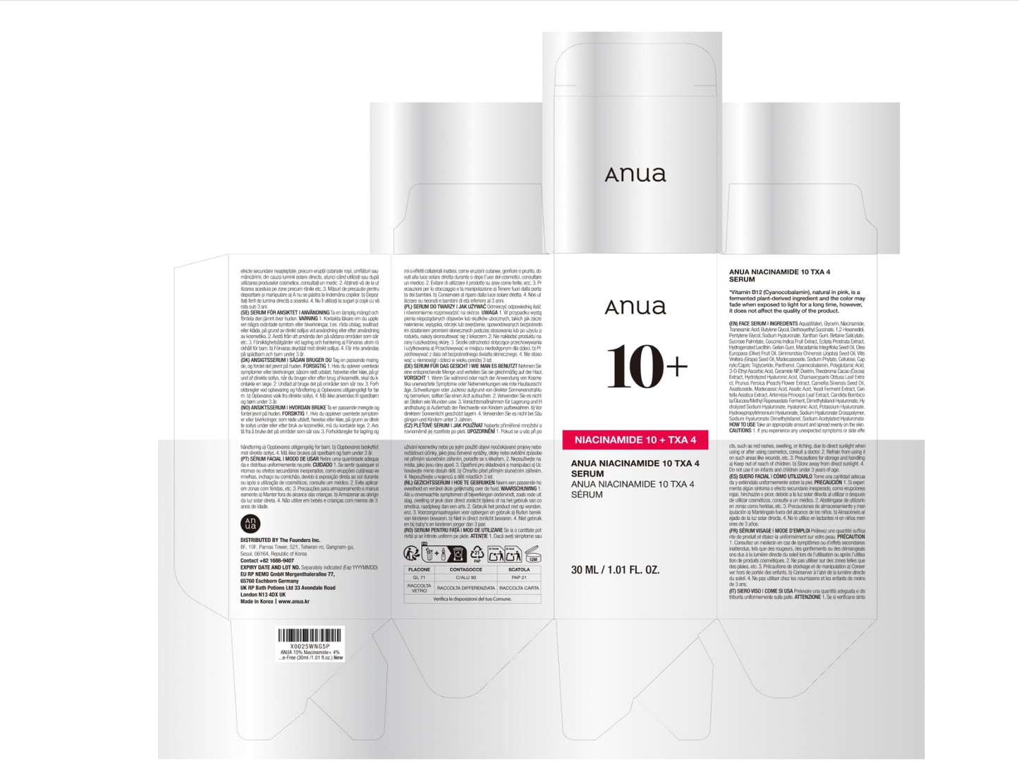 Anua 10+ Sérum Niacinamide 10% + Acide Tranexamique 4%