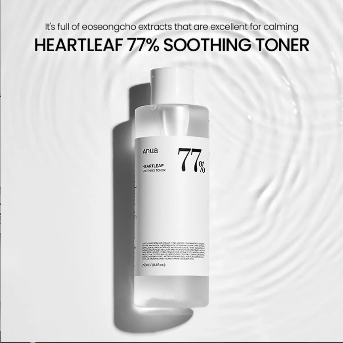 ANUA Heartleaf 77% Soothing Toner – Lotion Tonique Apaisante – 250 ml
